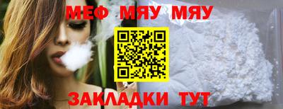 СК Первоуральск