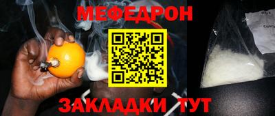 СК Первоуральск