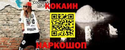 спиды Пенза