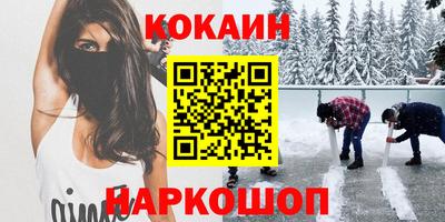 спиды Пенза