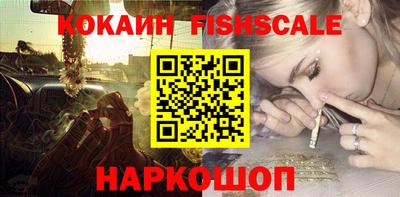 СК Первоуральск