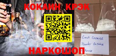 спиды Пенза