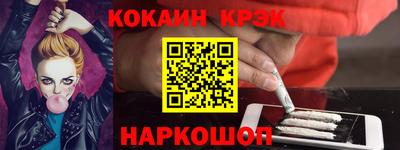 СК Первоуральск