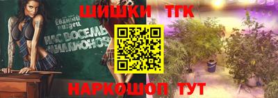 спиды Пенза
