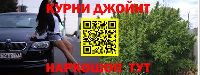 СК Первоуральск