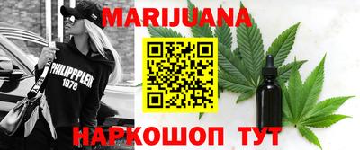 прущий лед Партизанск