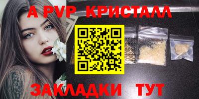СК Первоуральск