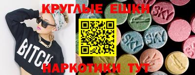 прущий лед Партизанск