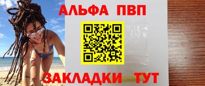 СК Первоуральск