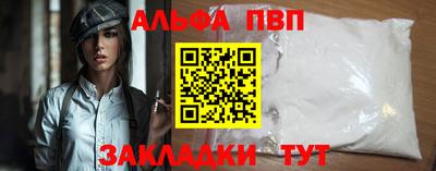 СК Первоуральск
