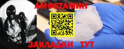 СК Первоуральск