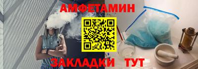 СК Первоуральск