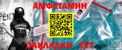 СК Первоуральск