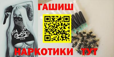спиды Пенза