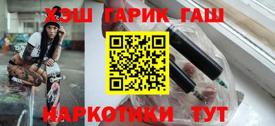 спиды Пенза