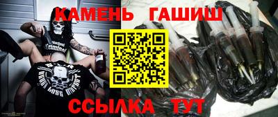 спиды Пенза