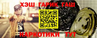 спиды Пенза