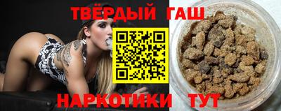 спиды Пенза
