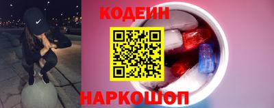 спиды Пенза