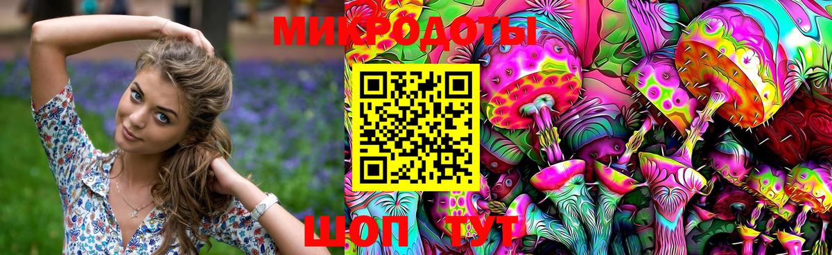 Псилоцибиновые грибы GOLDEN TEACHER Сердобск